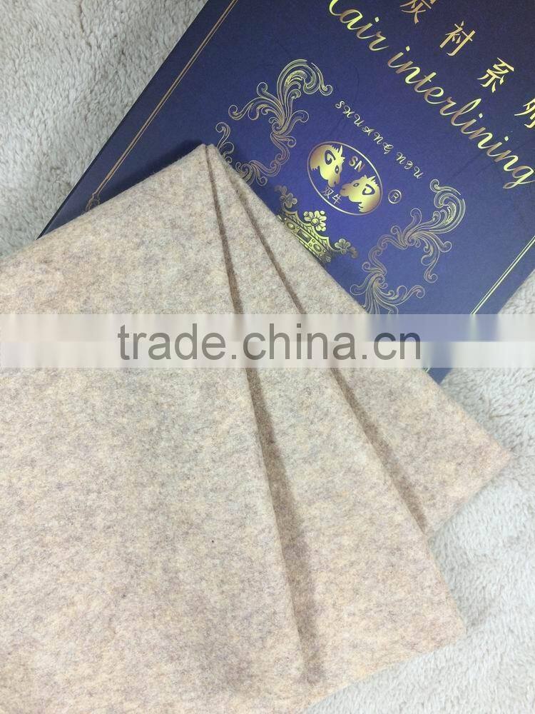 Under Collar interlining 026