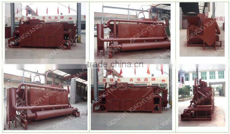 hot selling CE approved Bamboo coconut shell charcoal furnace wood sawdust carbonization stove 008615039052280
