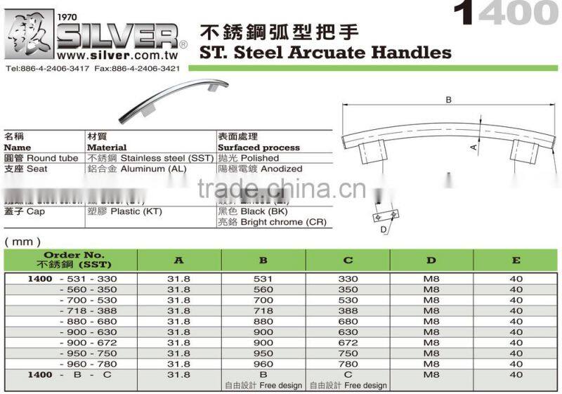 For Center Lathe and Metal Lathe Stainless Steel Arcuate Handles