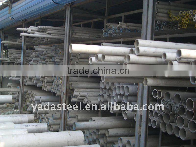 ASTM stainless steel seamless pipe