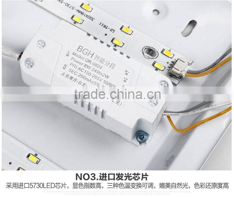 Energy saving decorative ceiling light covers,residential ceiling light made in China