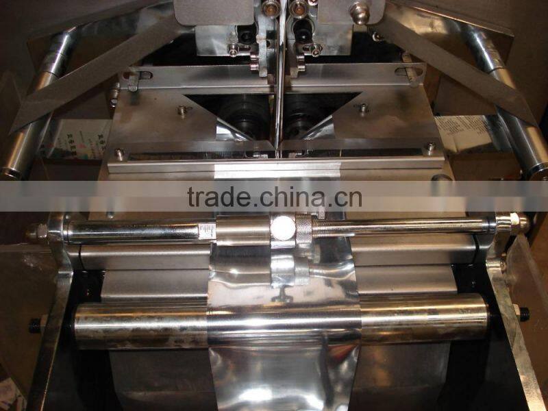 ZJB-250II Wet Tissue automatic packing machine