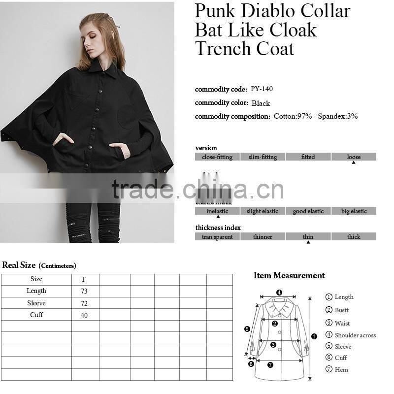 PY-140 PUNK Unique Bat Profile Shape Stand Collar Metal Feel Cloak Trench Coat