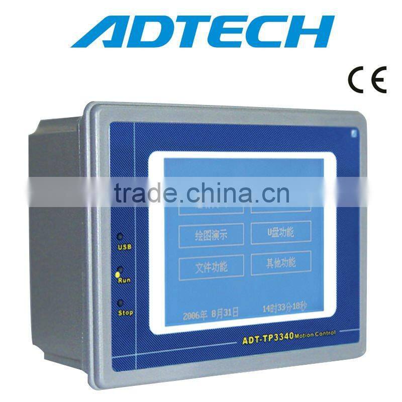 Automatic Dispensing Robot Controller / robot dispensinc Controller