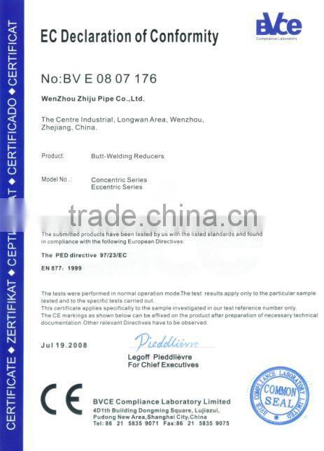 Stainless Steel Sanitary Concentric Reducer/ Reduction