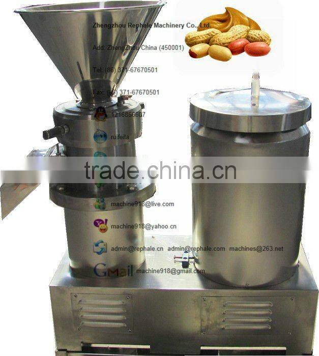 large capacity peanut butter making machine