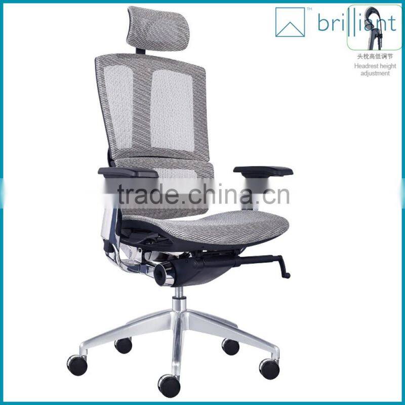 888A Modern ergonomics high back mesh fabric office chair with Aluminum alloy five-star foot