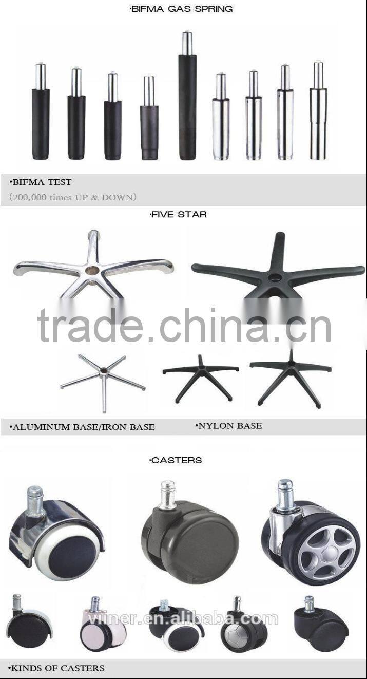 High Quality Office Chair Metal Chair WN1998