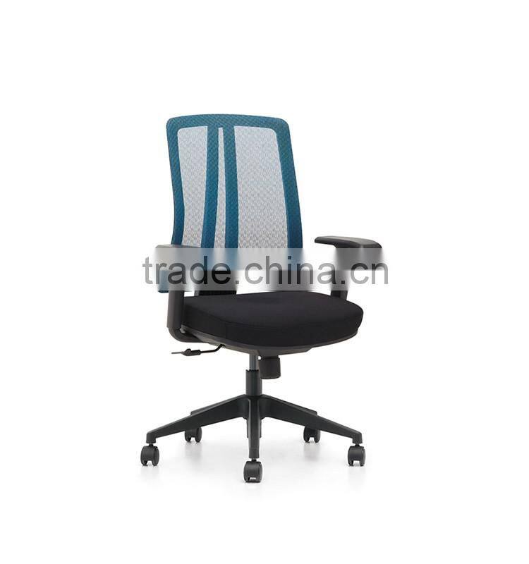Convenience and comfortable mesh office chair mesh staff wheel chairs