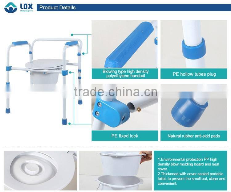 Steel powder coated folding commode chair with bedpan