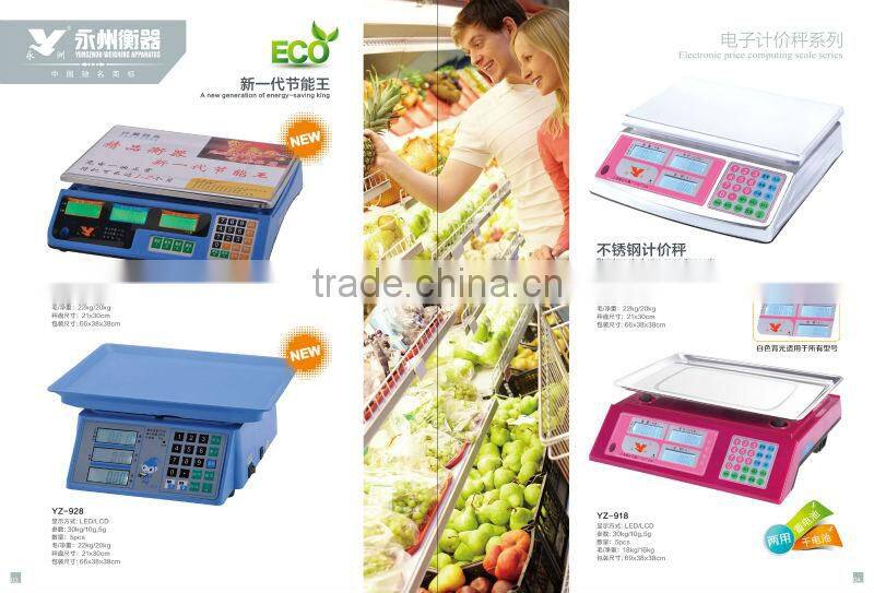 Mini force balance electronic scale high quanlity force sensor