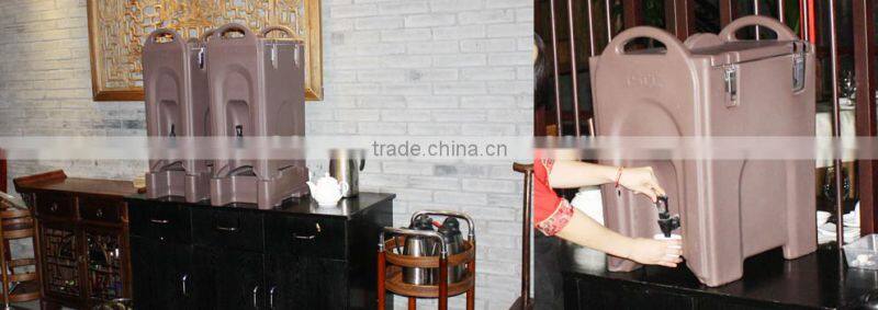 INSULATED COFFE BARREL (SCC--A26,SCC-40)