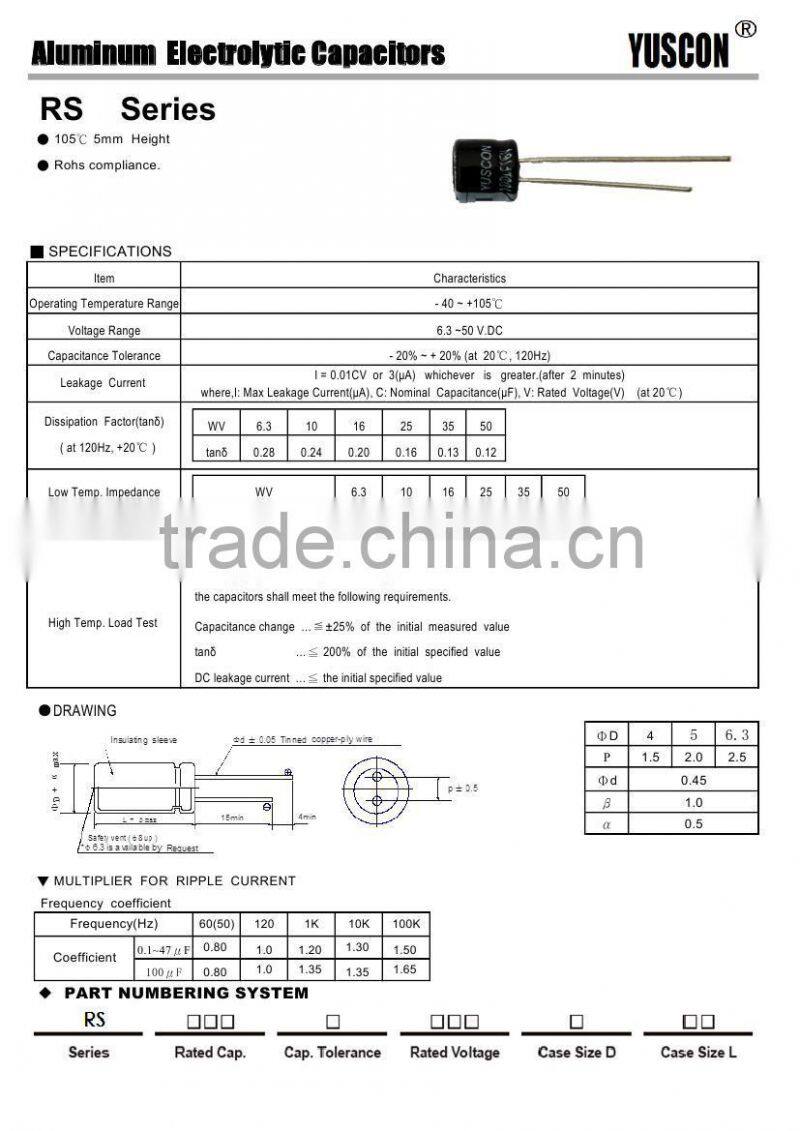 6.3v aluminum electrolytic capacitors