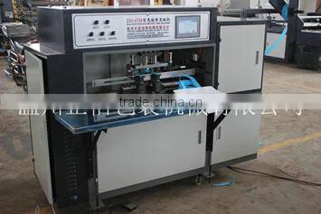 ZXU-A700 Monolithic Material Non-woven handle sealing machine