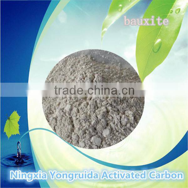 Vibration ramming refractory castables calcined bauxite
