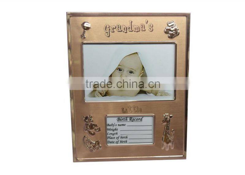 Latest Design Baby First Smile Baby First Photo Frame Gift