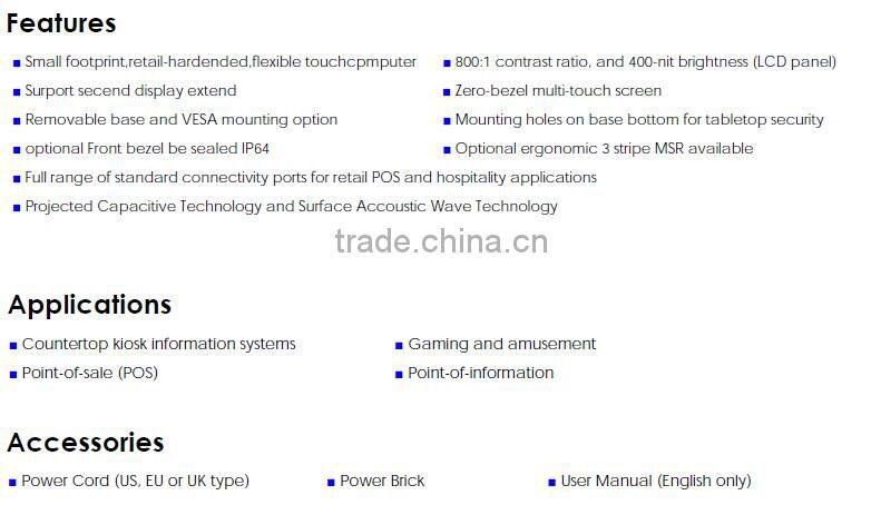 SAW touch screen optional android pos terminal pos software