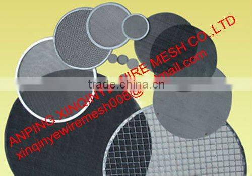 Filter Series mesh