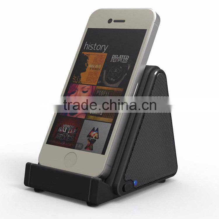 magical sound near field speaker for all mobilephone with mutual induction,mini speaker magic box speaker,Induction Speaker