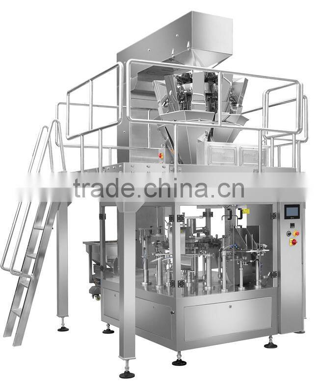 2015 chips snack packing machine