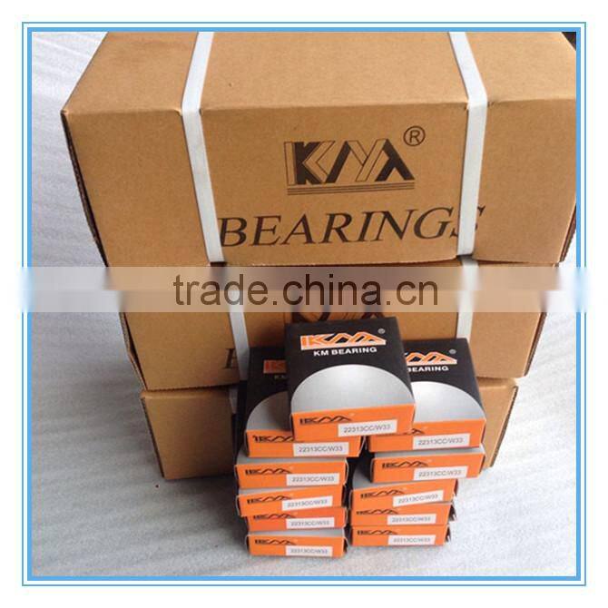 High presicion 22205 spherical roller bearing with competitve price