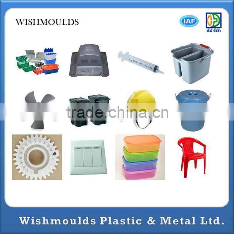 China hot custom design Fan Part Mould/Injection Mould/Small Fan Part