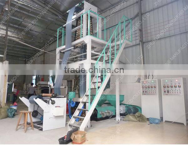 two layer co extrusion film blowing machine, bag making machine,Superior quality 3 layer coextrusion