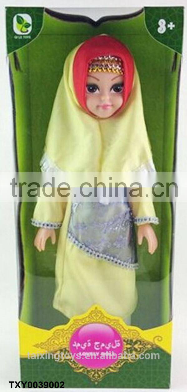 New 20 Inch Arabic Version Muslim Musical Girl Doll with IC Kids Toys