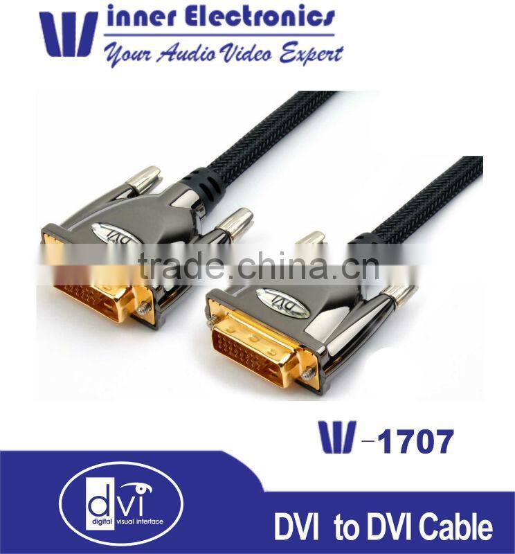 Metal shell assembly DVI-DVI Single Link Cable for Display Device, Projectors Etc