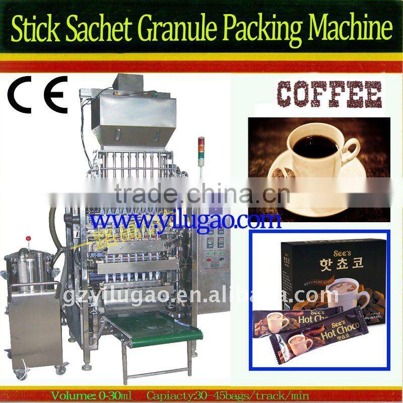 coffee packing machine