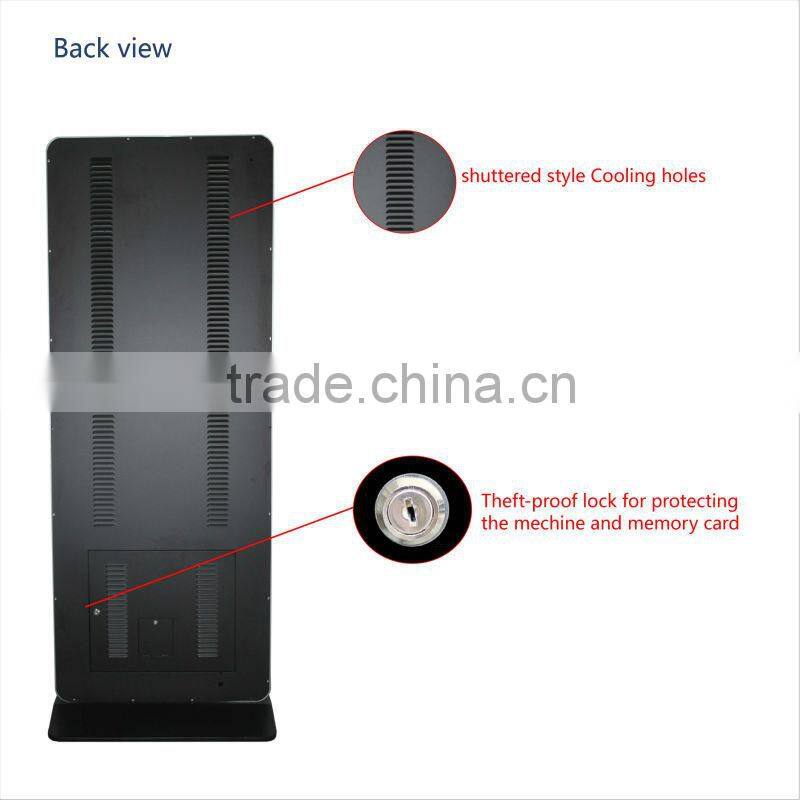 SH4680HD 46 inch HD kiosk advertising display oled