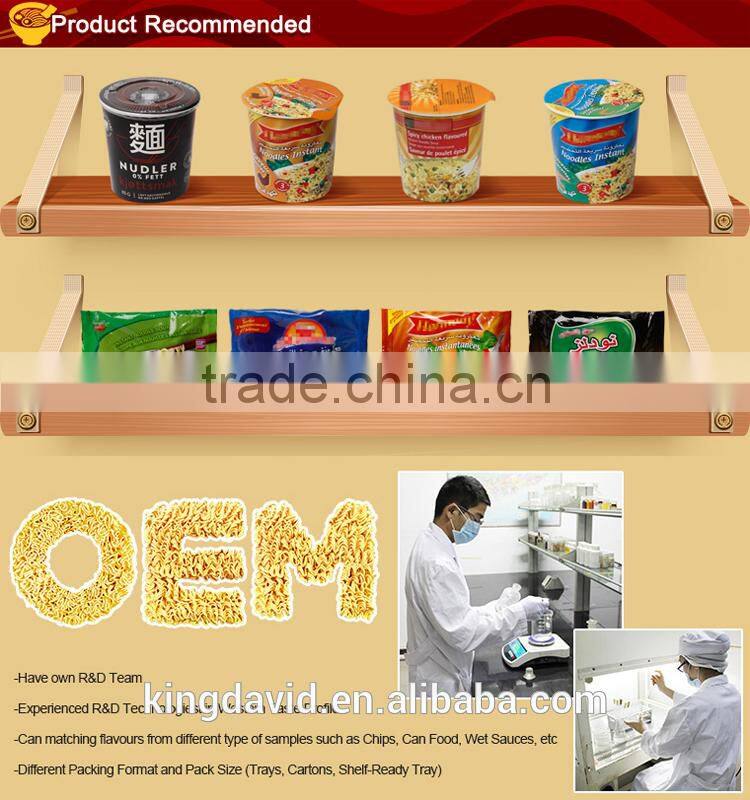 yummy chicken flavor seasoning for instant noodles