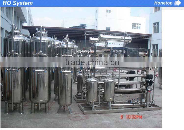 Automatic Grade heavy metal removal water filter