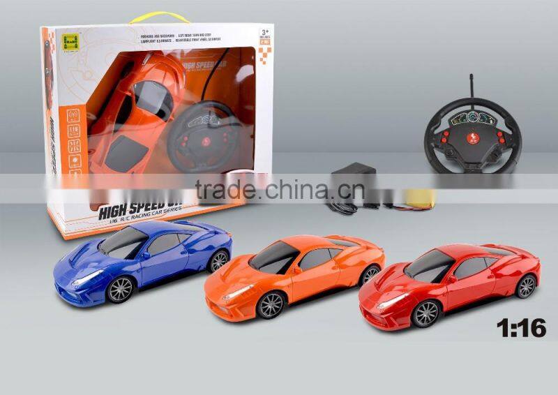 factory Remote control sports car toy for kids
