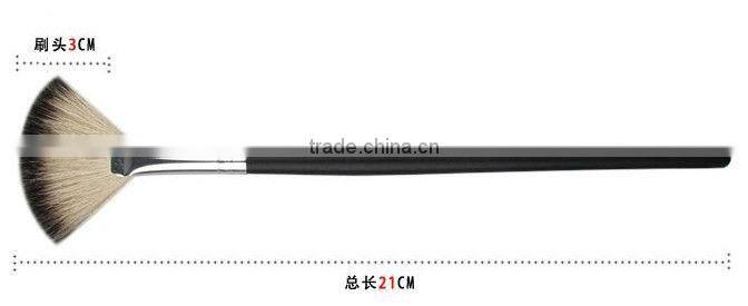YMC nylon hair Fan Cosmetic brush