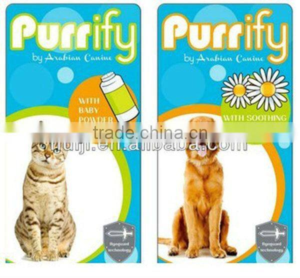 New formula pet shampoo series,private label pet shampoo