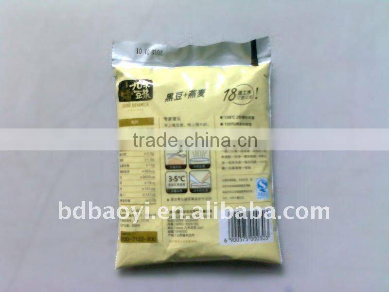 New! hot saleThree side sealed Laminated bean milk packing bags