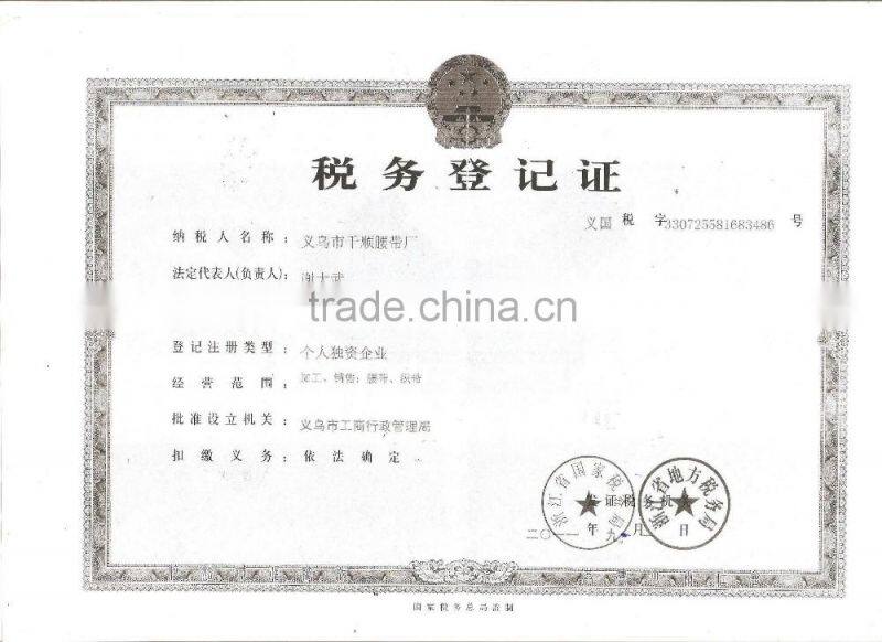 Factory Outlets Tactical Security Guard Duty Military Belt