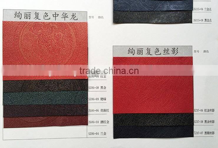 Color Embossed Paper