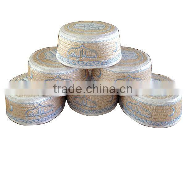 Wholesale Muslim Hats For Men