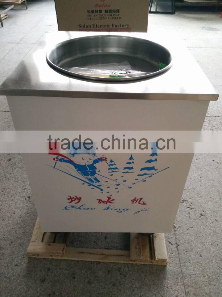 fried ice cream machine, with function of refrigerating and display