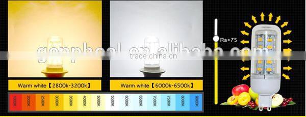 2014 newest 3.5w led g9