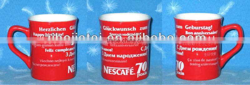 Nescafe Red Color Glazed Stoneware Mug