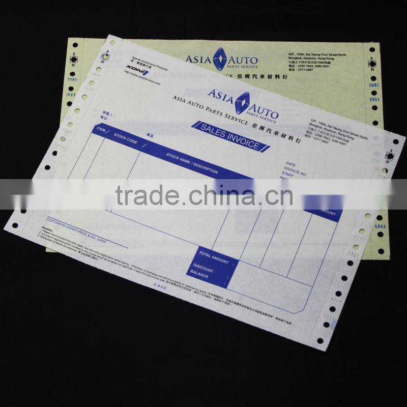 Professional commercial printing service for NCR paper