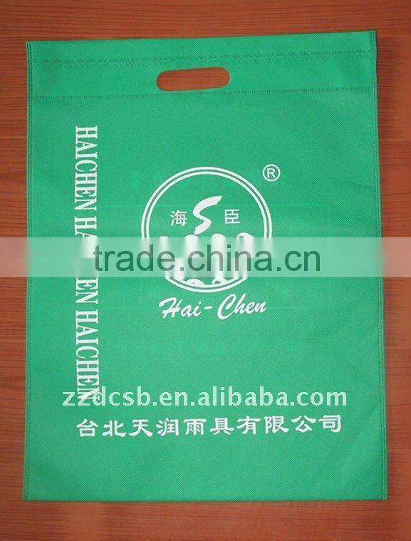 pp patch handle non woven shopping bag
