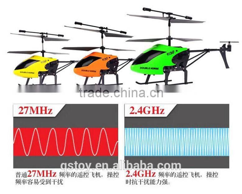 "2015rc helicopter long fly time,shuangma 9130 VS wltoys s977,wltoys helicopter "