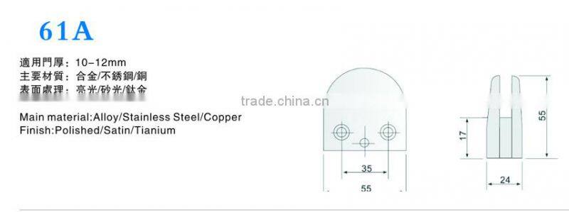 high quality ss 304 hinge for shower glass door /wall to glass door hinge for bathroom/ ss 304 hinge for sauna glass door