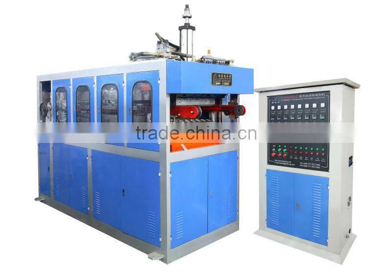 Competitive price for plastic cup printing machine