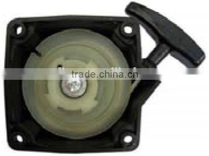 Wholesale easy recoil starter for brush cutter