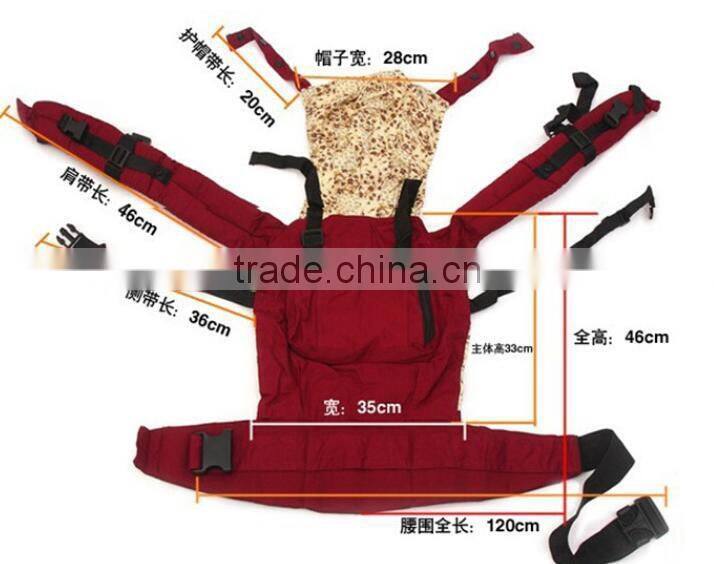High quality Baby Sling cotton baby carrier / baby hip carrier / Baby carrier backpack